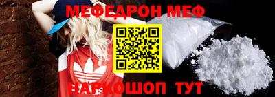 гашишное масло Первоуральск