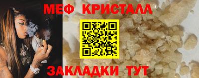 гашишное масло Пенза