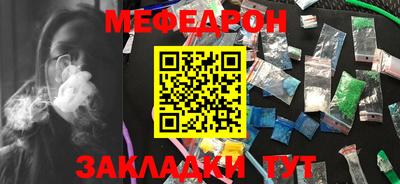 гашишное масло Пенза