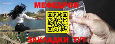 гашишное масло Пенза