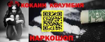 jwh Пыть-Ях