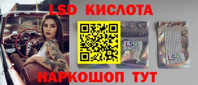 гашишное масло Пенза