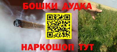 мяу мяу кристалл Партизанск