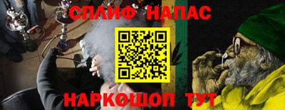 стаф Пугачёв