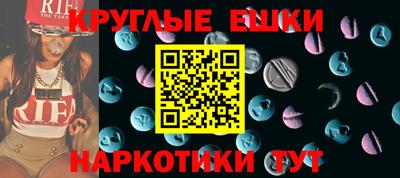 кокаин премиум Пушкино