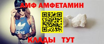 гашишное масло Первоуральск