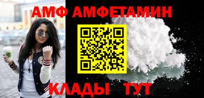 гашишное масло Пенза