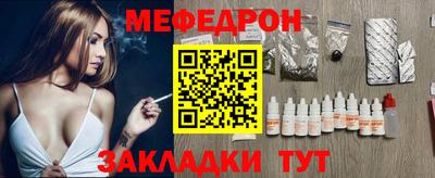 гашишное масло Первоуральск