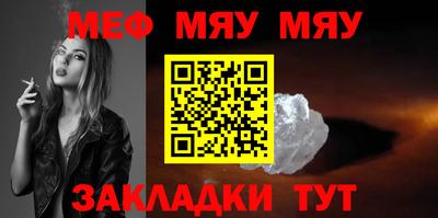 гашишное масло Пенза
